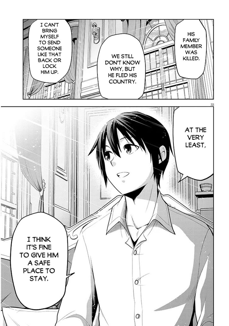 Maseki Gurume: Mamono No Chikara O Tabeta Ore Wa Saikyou! Chapter 75 - Page 32