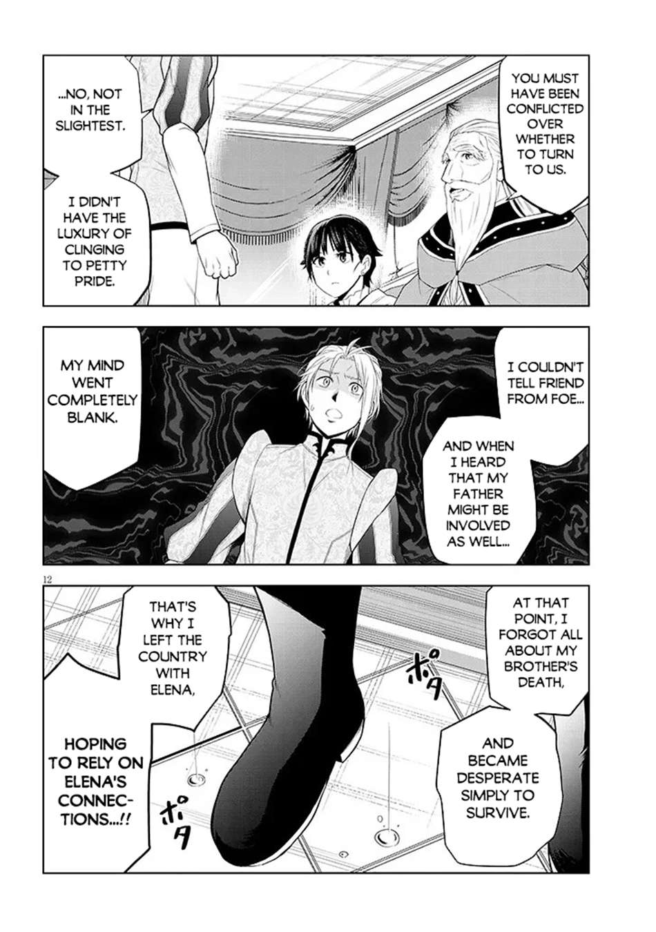 Maseki Gurume: Mamono No Chikara O Tabeta Ore Wa Saikyou! Chapter 76 - Page 13