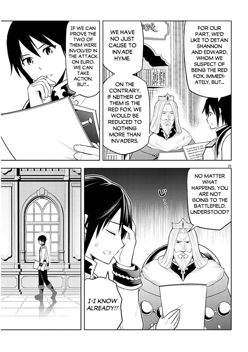 Maseki Gurume: Mamono No Chikara O Tabeta Ore Wa Saikyou! Chapter 76 - Page 30