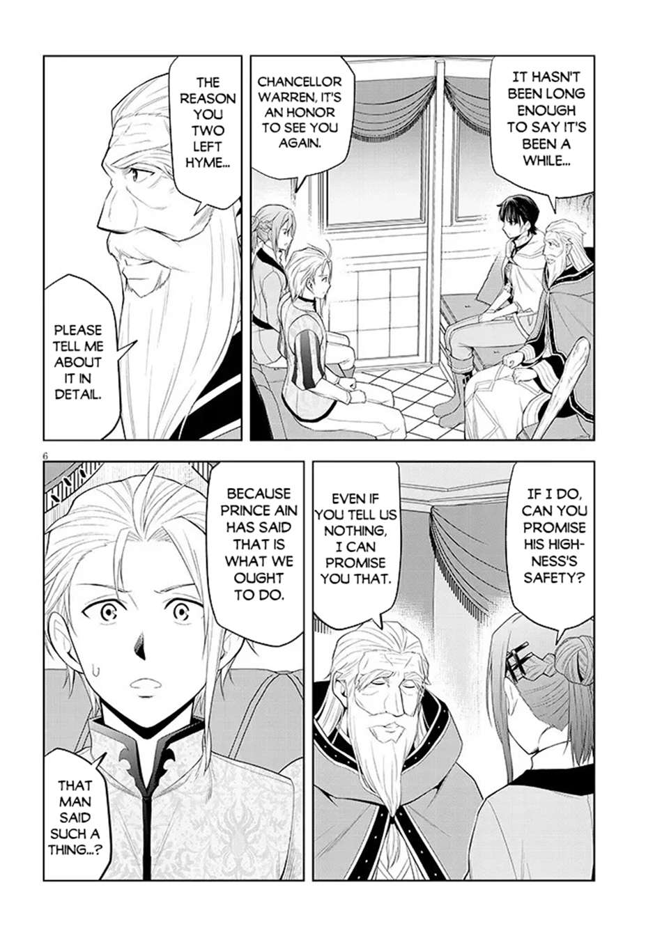 Maseki Gurume: Mamono No Chikara O Tabeta Ore Wa Saikyou! Chapter 76 - Page 7