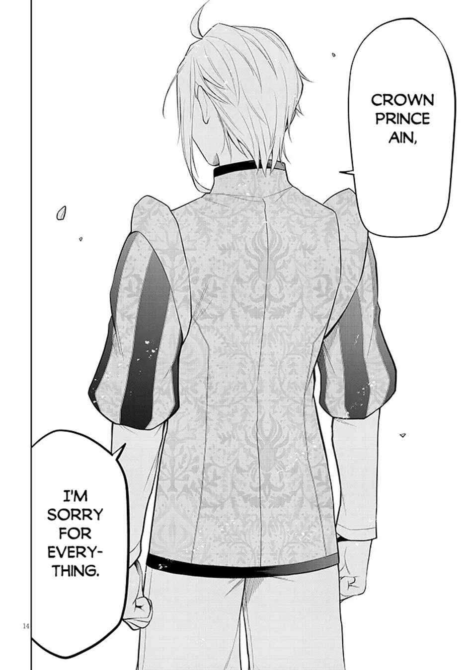Maseki Gurume: Mamono No Chikara O Tabeta Ore Wa Saikyou! Chapter 77 - Page 14