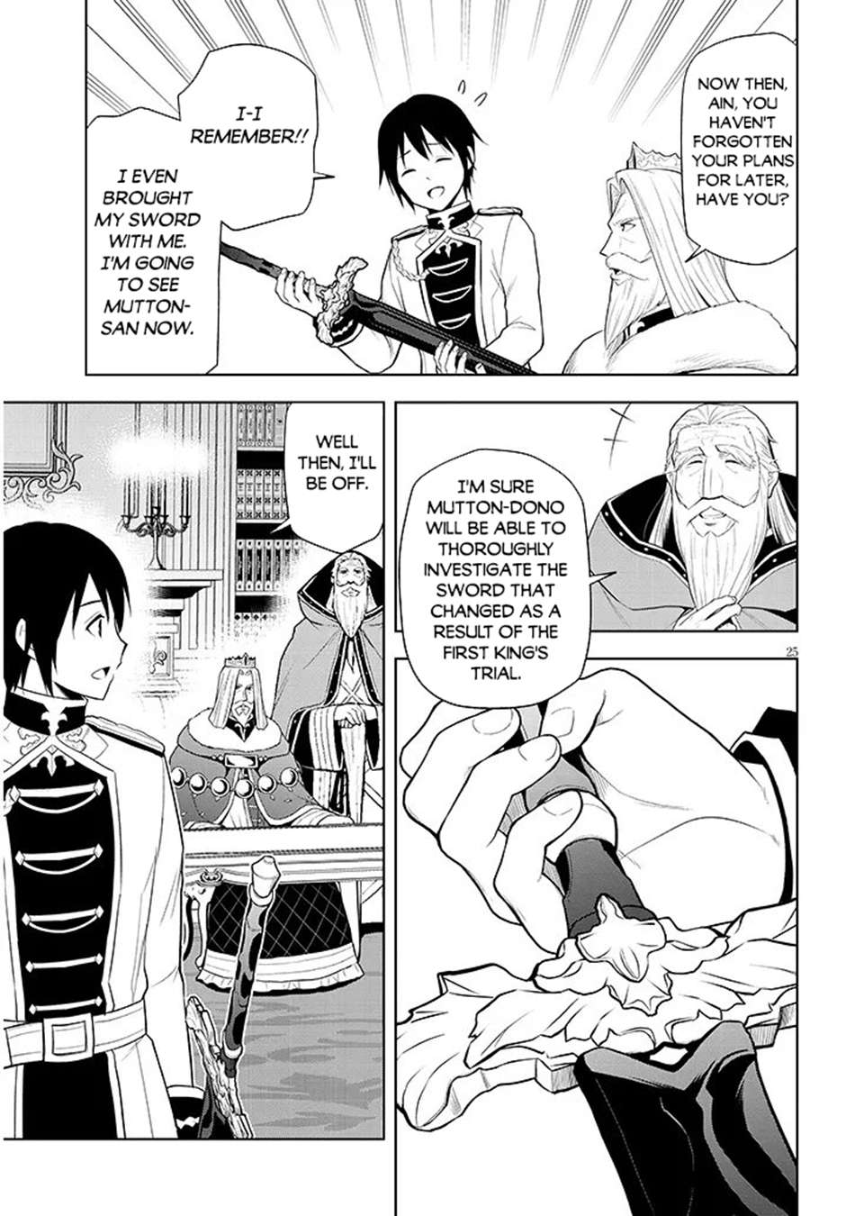 Maseki Gurume: Mamono No Chikara O Tabeta Ore Wa Saikyou! Chapter 77 - Page 25