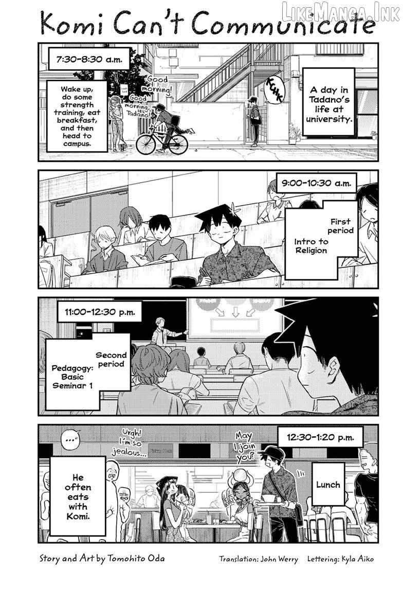 KOMI-SAN WA KOMYUSHOU DESU Chapter 501 - Page 2