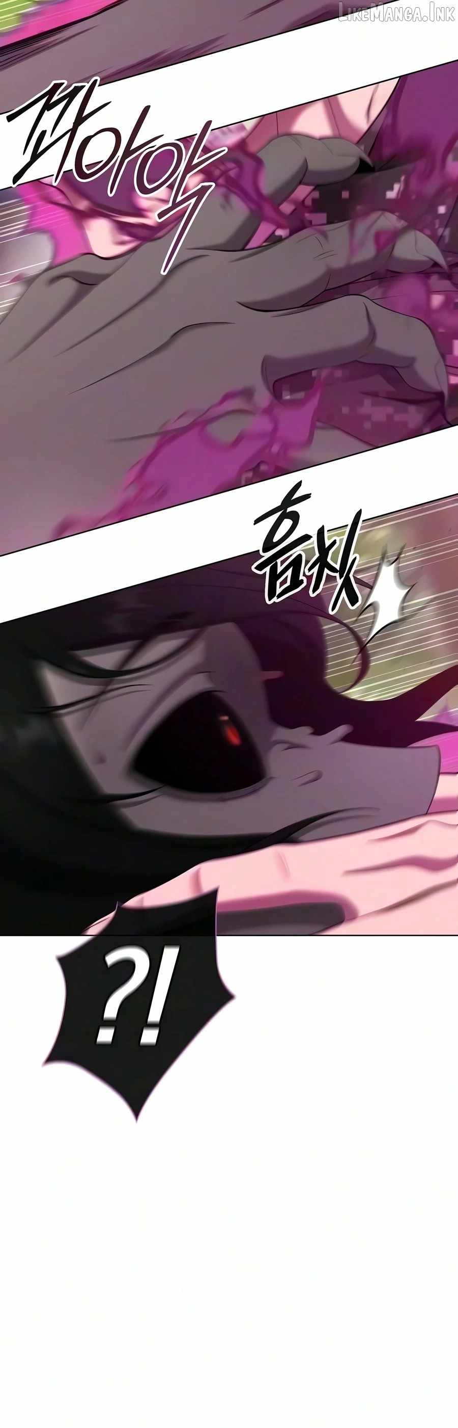 The Dark Mage’s Return to Enlistment Chapter 102 - Page 6