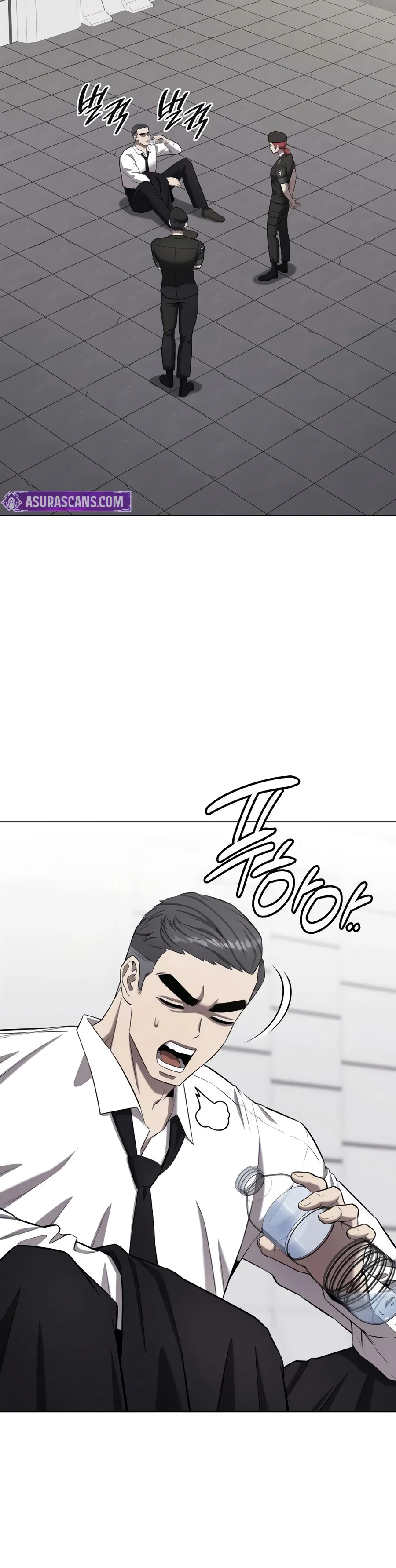 The Dark Mage’s Return to Enlistment Chapter 104 - Page 23