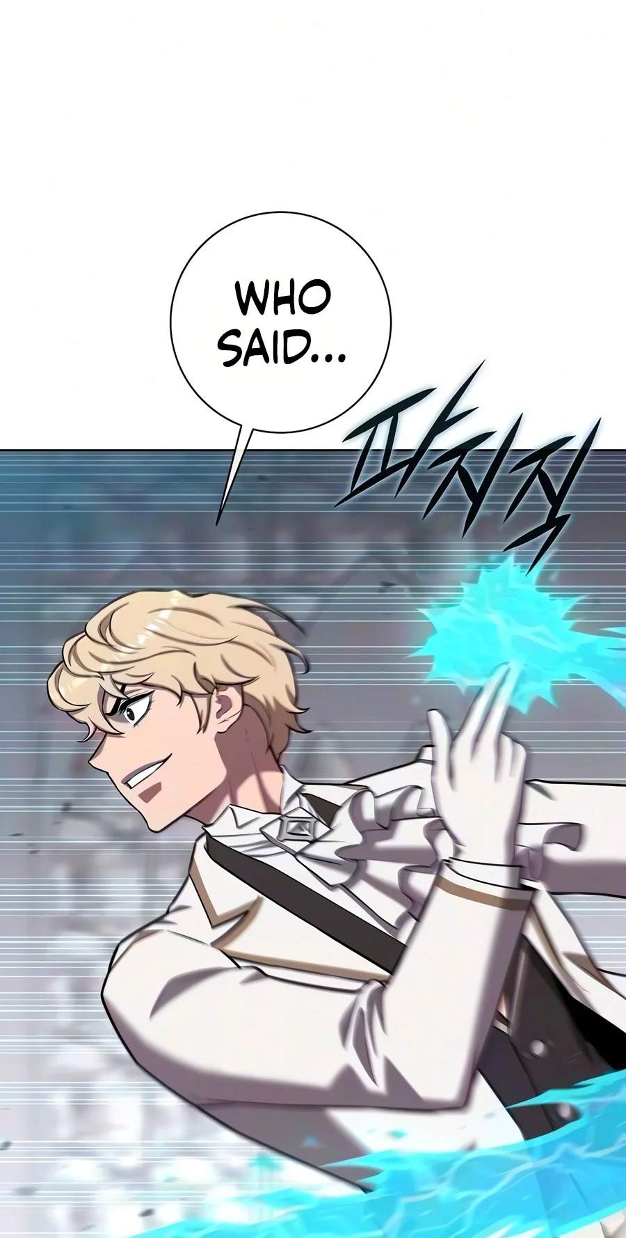 The Dark Mage’s Return to Enlistment Chapter 107 - Page 146