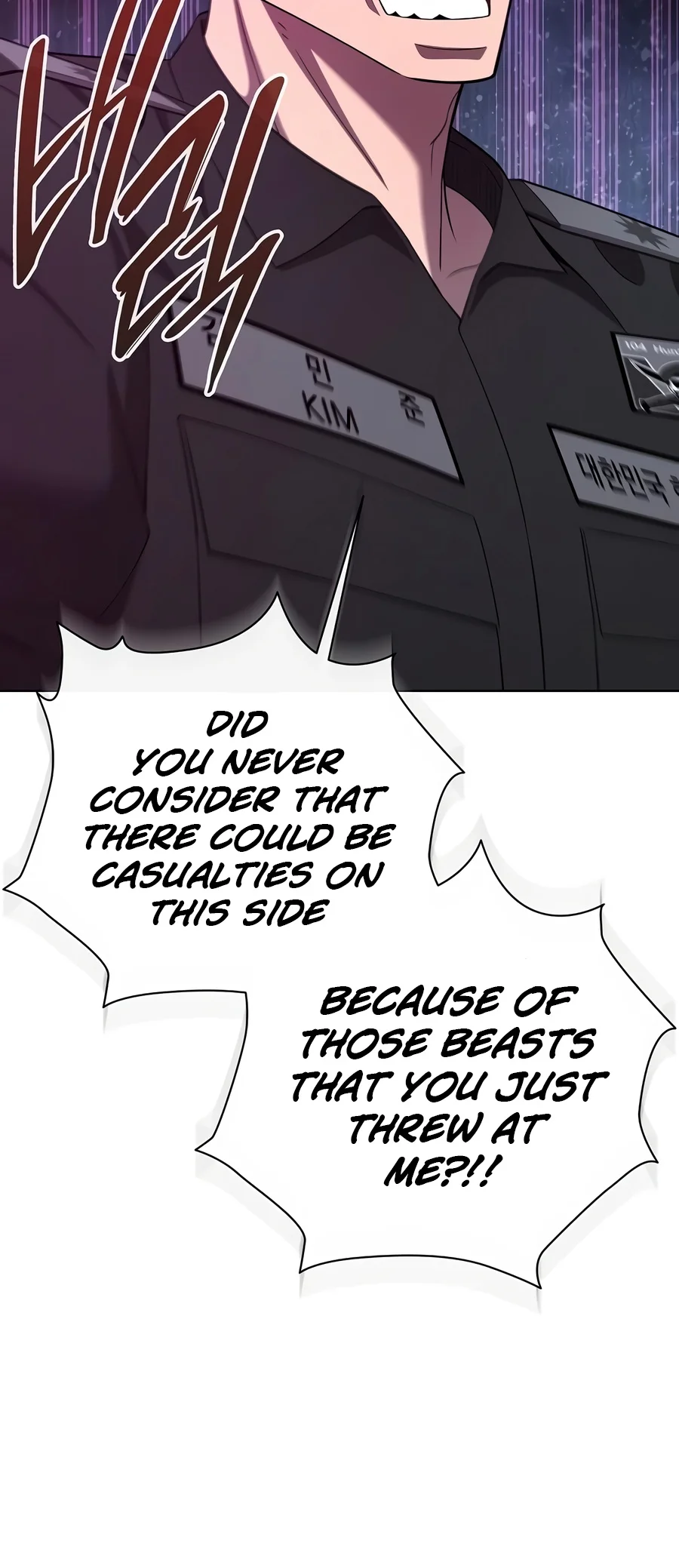 The Dark Mage’s Return to Enlistment Chapter 108 - Page 11