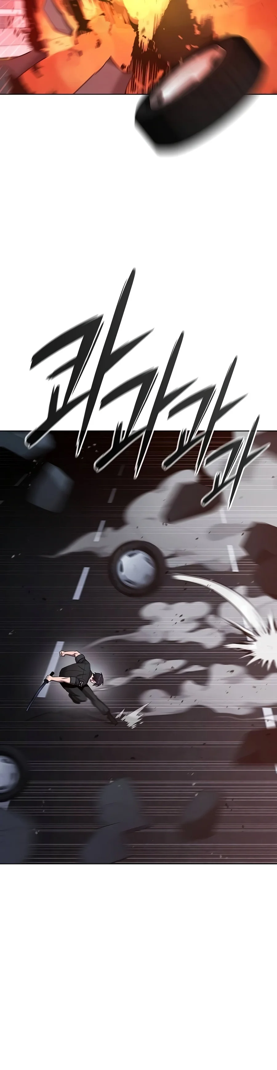 The Dark Mage’s Return to Enlistment Chapter 110 - Page 22