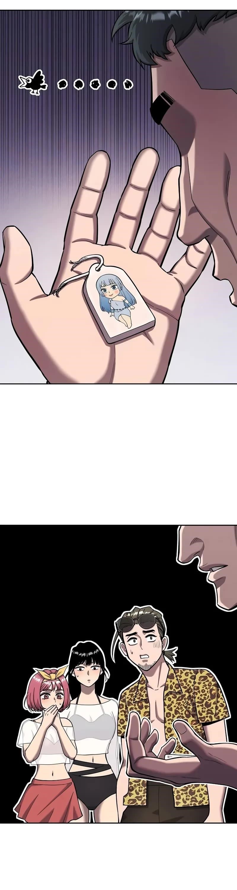 The Dark Mage’s Return to Enlistment Chapter 62 - Page 14