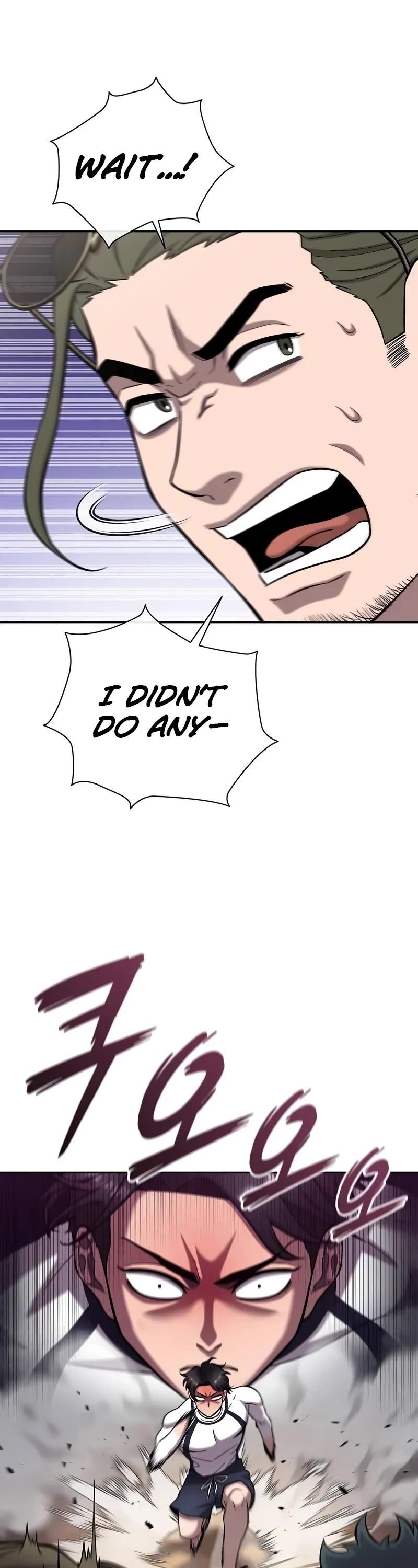 The Dark Mage’s Return to Enlistment Chapter 62 - Page 17