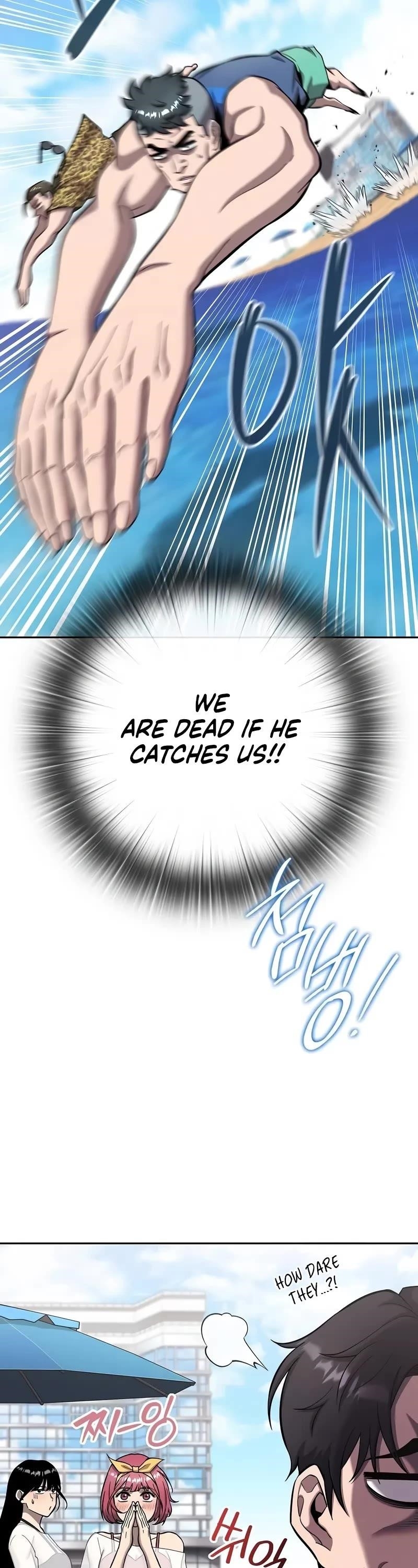 The Dark Mage’s Return to Enlistment Chapter 62 - Page 19