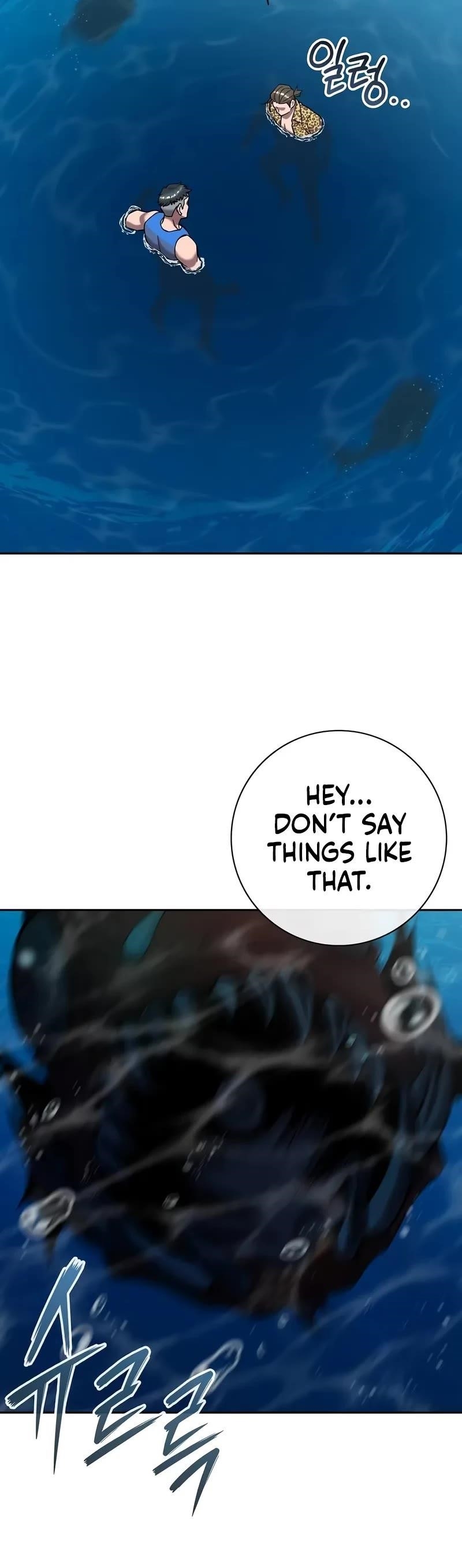 The Dark Mage’s Return to Enlistment Chapter 62 - Page 26