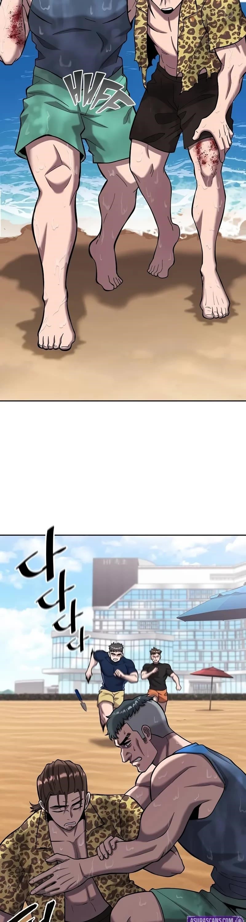 The Dark Mage’s Return to Enlistment Chapter 62 - Page 34