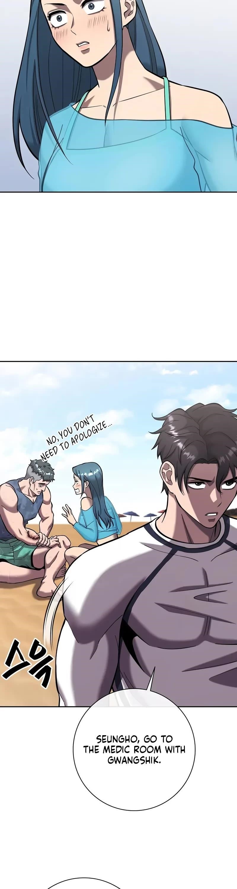 The Dark Mage’s Return to Enlistment Chapter 62 - Page 43