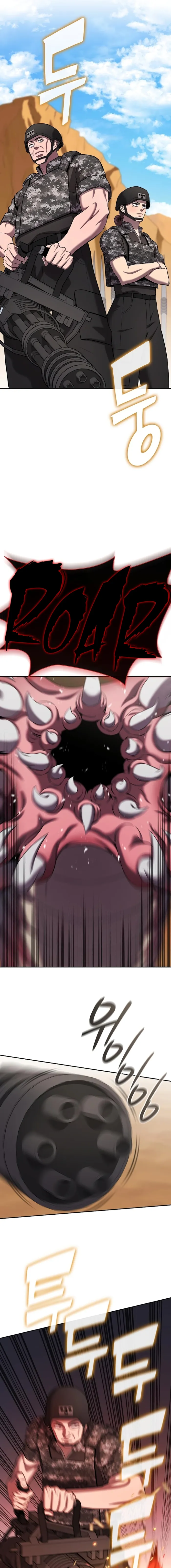 The Dark Mage’s Return to Enlistment Chapter 68 - Page 17