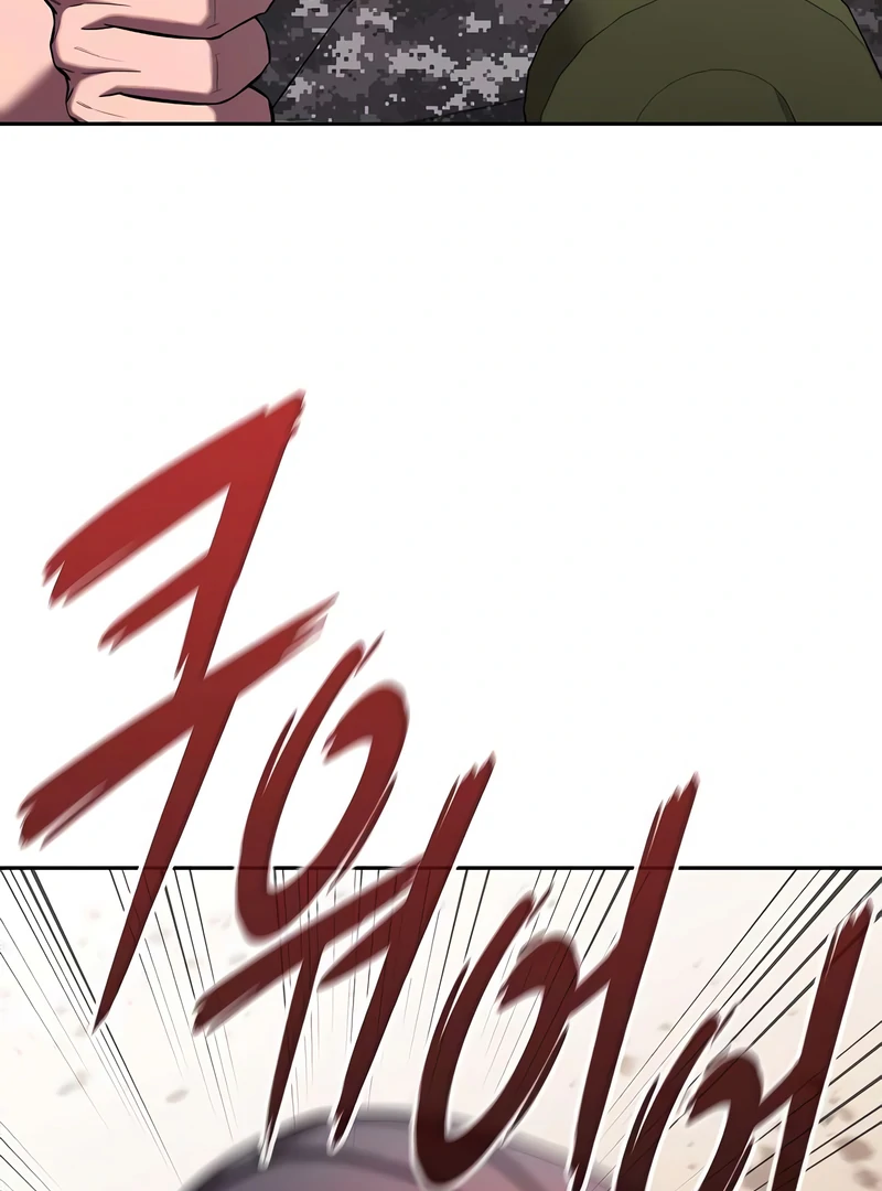 The Dark Mage’s Return to Enlistment Chapter 69 - Page 114