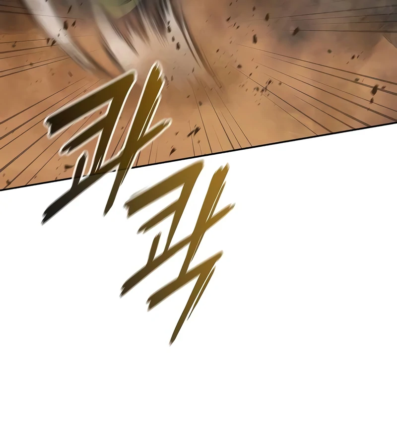 The Dark Mage’s Return to Enlistment Chapter 69 - Page 166