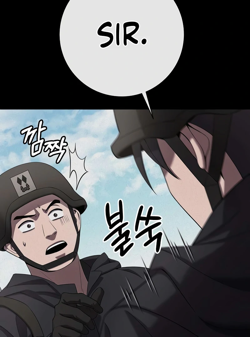 The Dark Mage’s Return to Enlistment Chapter 69 - Page 65