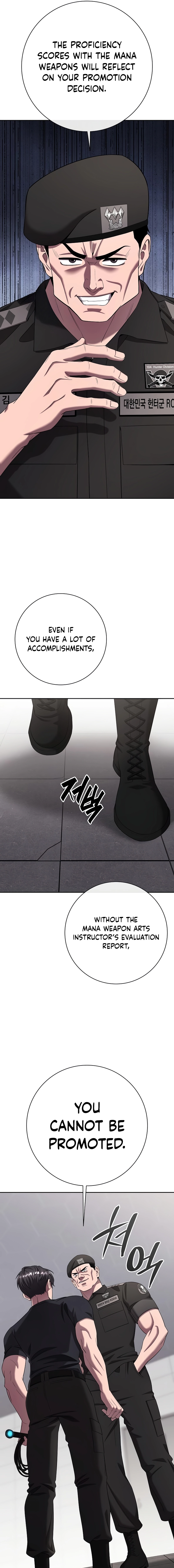 The Dark Mage’s Return to Enlistment Chapter 71 - Page 12