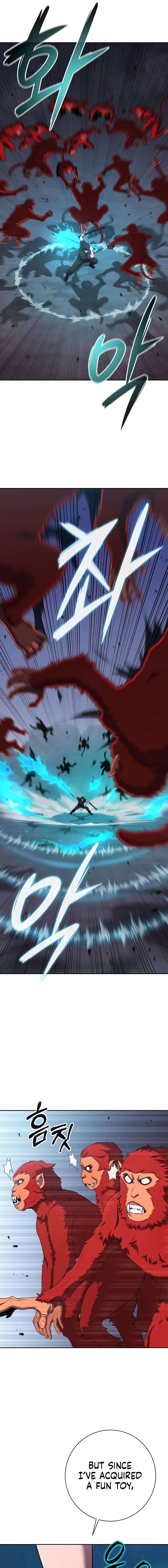 The Dark Mage’s Return to Enlistment Chapter 73 - Page 11