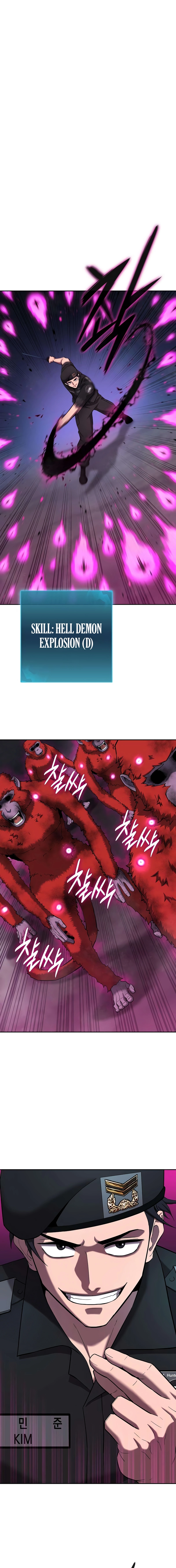 The Dark Mage’s Return to Enlistment Chapter 74 - Page 2