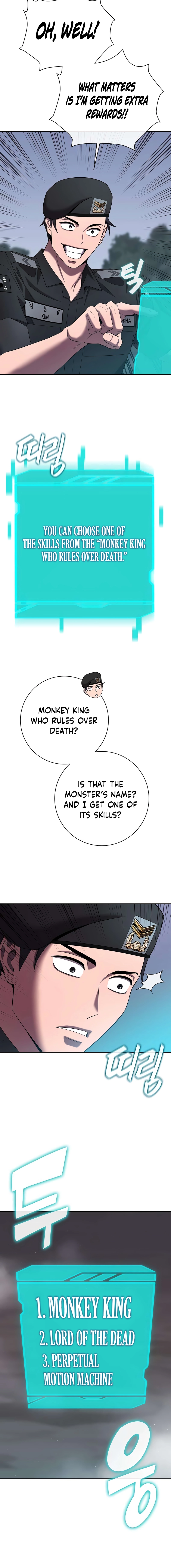 The Dark Mage’s Return to Enlistment Chapter 74 - Page 23