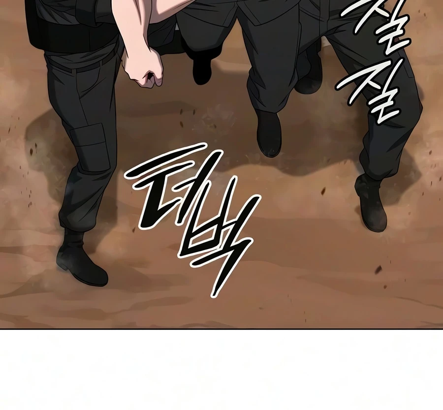 The Dark Mage’s Return to Enlistment Chapter 88 - Page 17