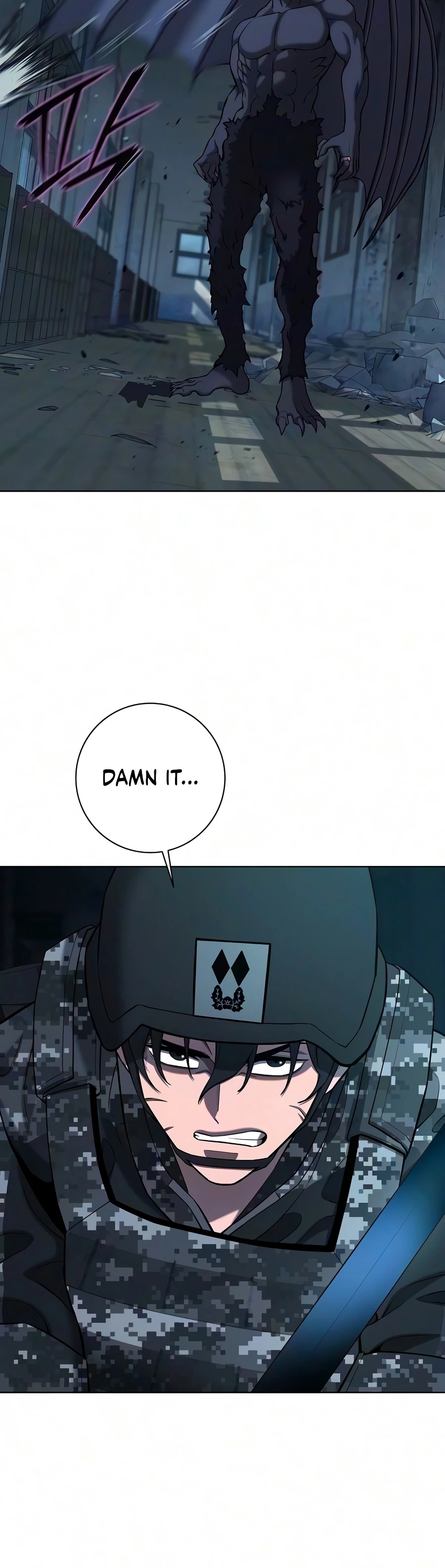 The Dark Mage’s Return to Enlistment Chapter 94 - Page 23