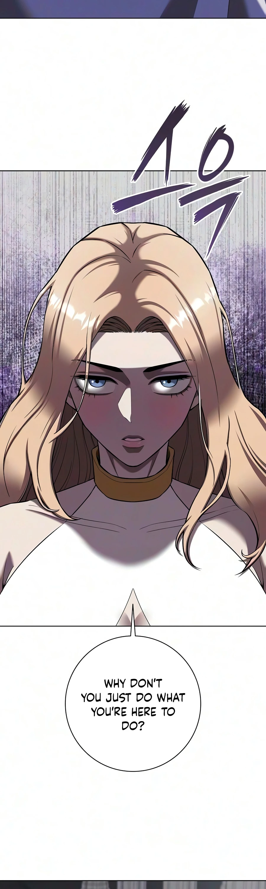 The Dark Mage’s Return to Enlistment Chapter 95 - Page 19