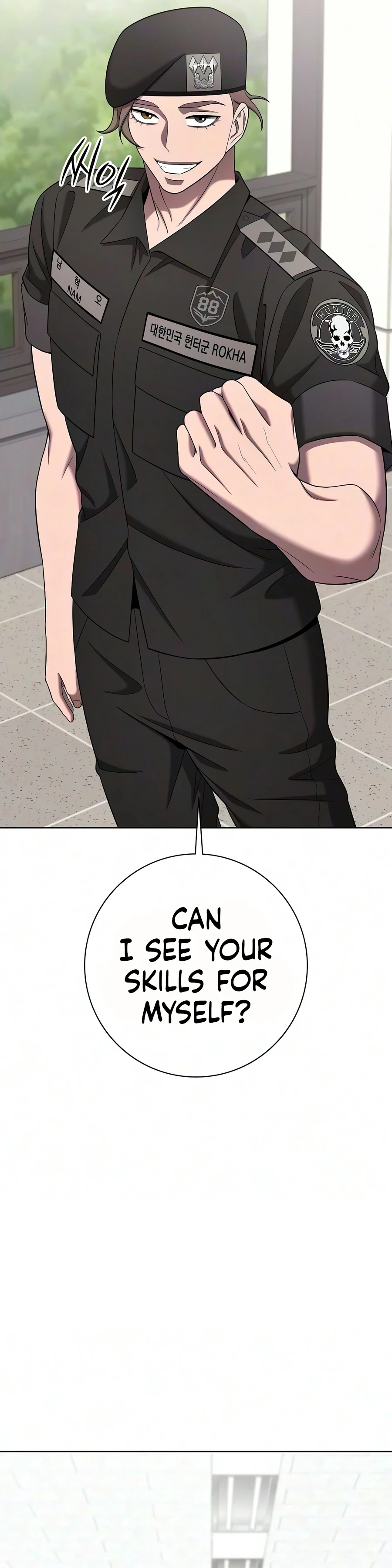 The Dark Mage’s Return to Enlistment Chapter 97 - Page 15
