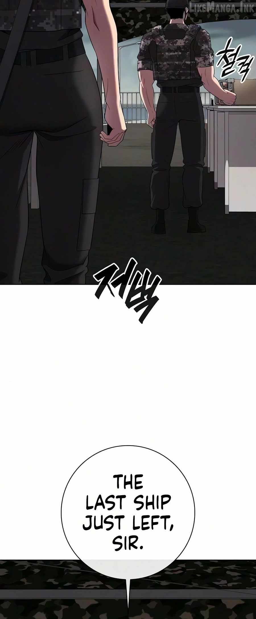 The Dark Mage’s Return to Enlistment Chapter 98 - Page 18