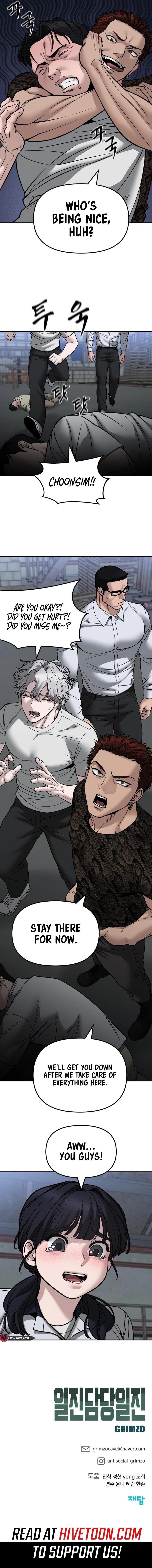 The Bully In-Charge Chapter 149 - Page 14