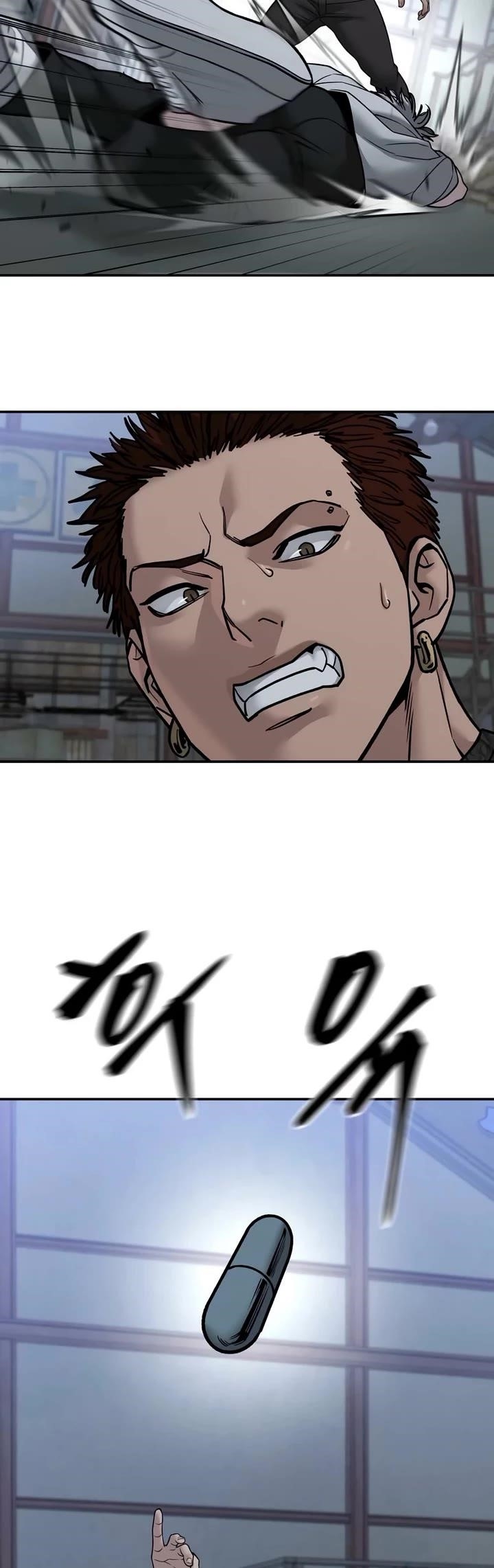 The Bully In-Charge Chapter 152 - Page 14