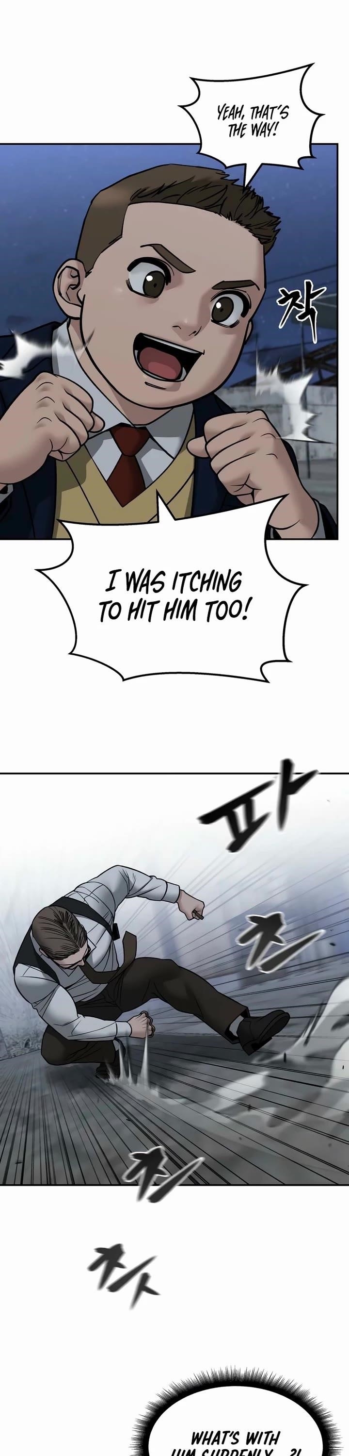 The Bully In-Charge Chapter 152 - Page 26