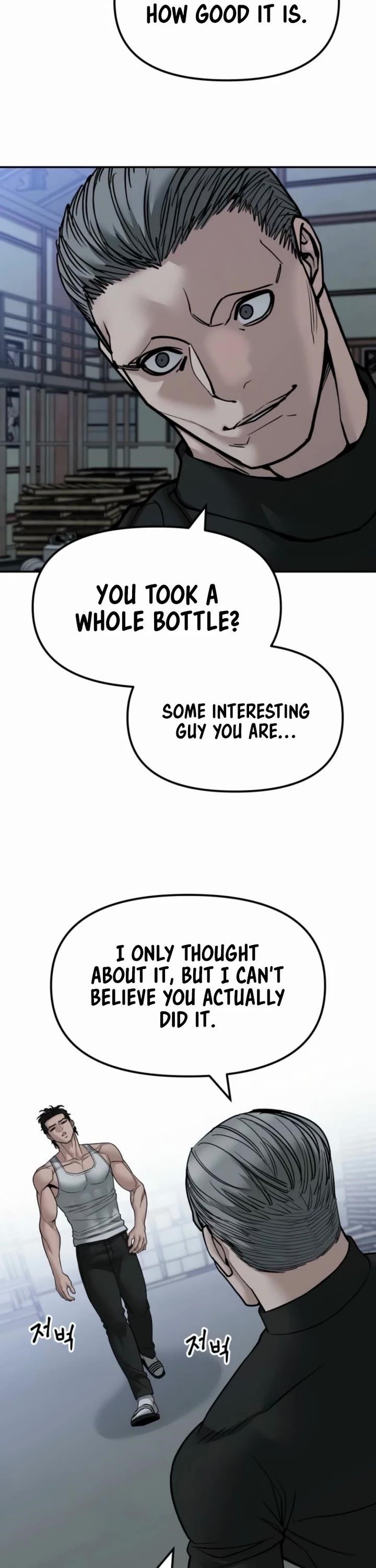 The Bully In-Charge Chapter 153 - Page 17