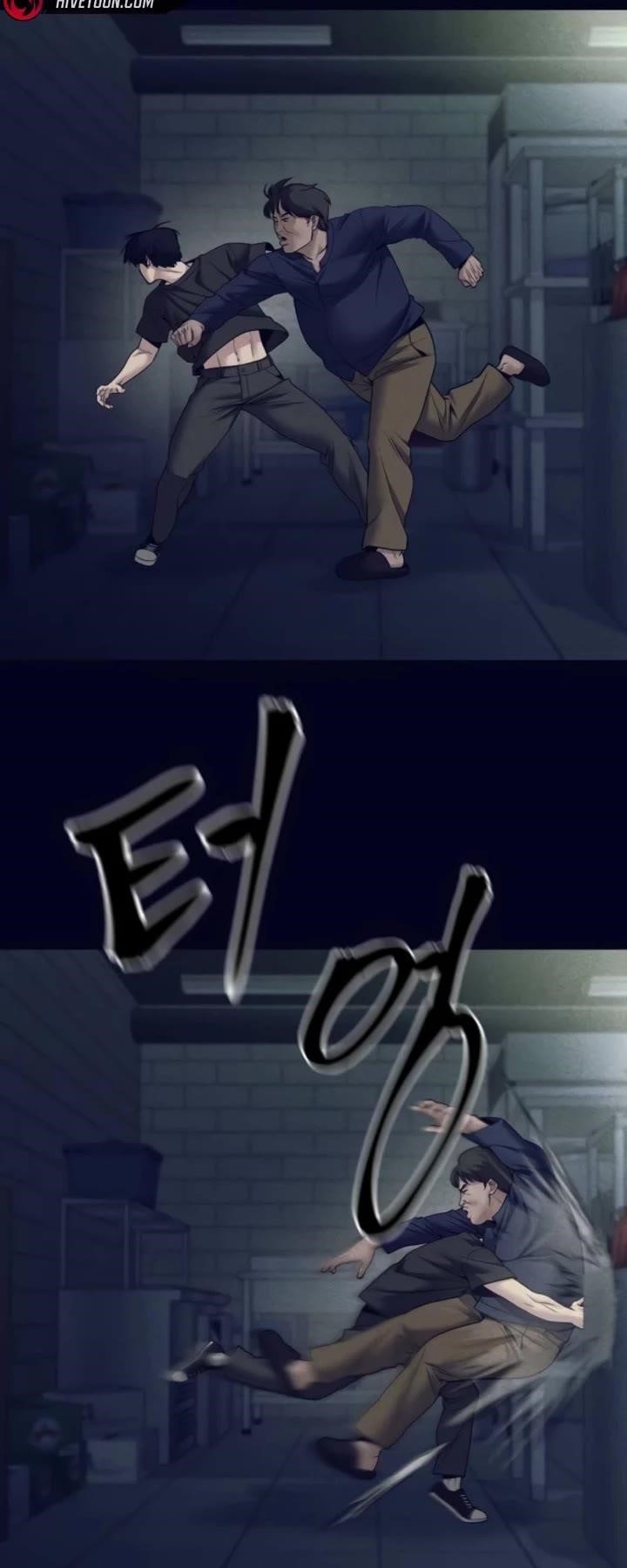 The Bully In-Charge Chapter 153 - Page 55