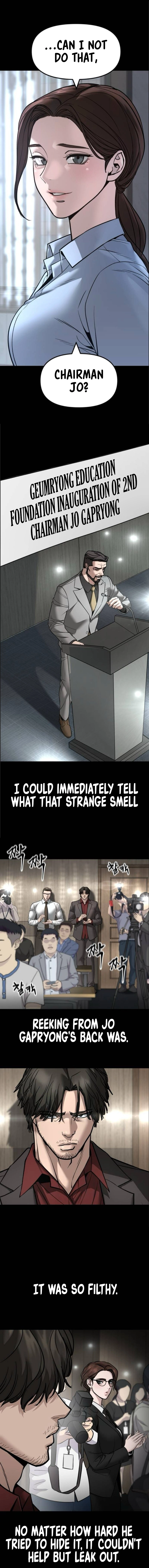 The Bully In-Charge Chapter 161 - Page 11