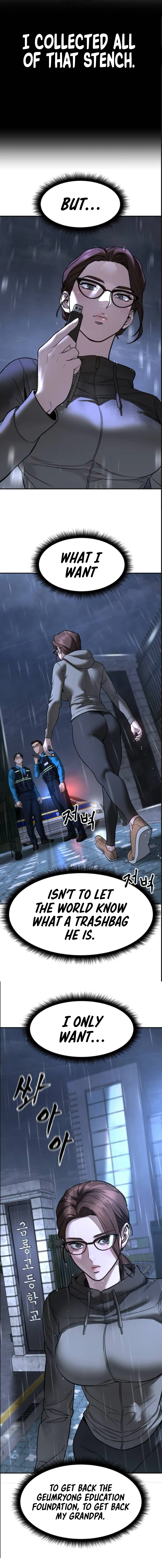 The Bully In-Charge Chapter 161 - Page 12