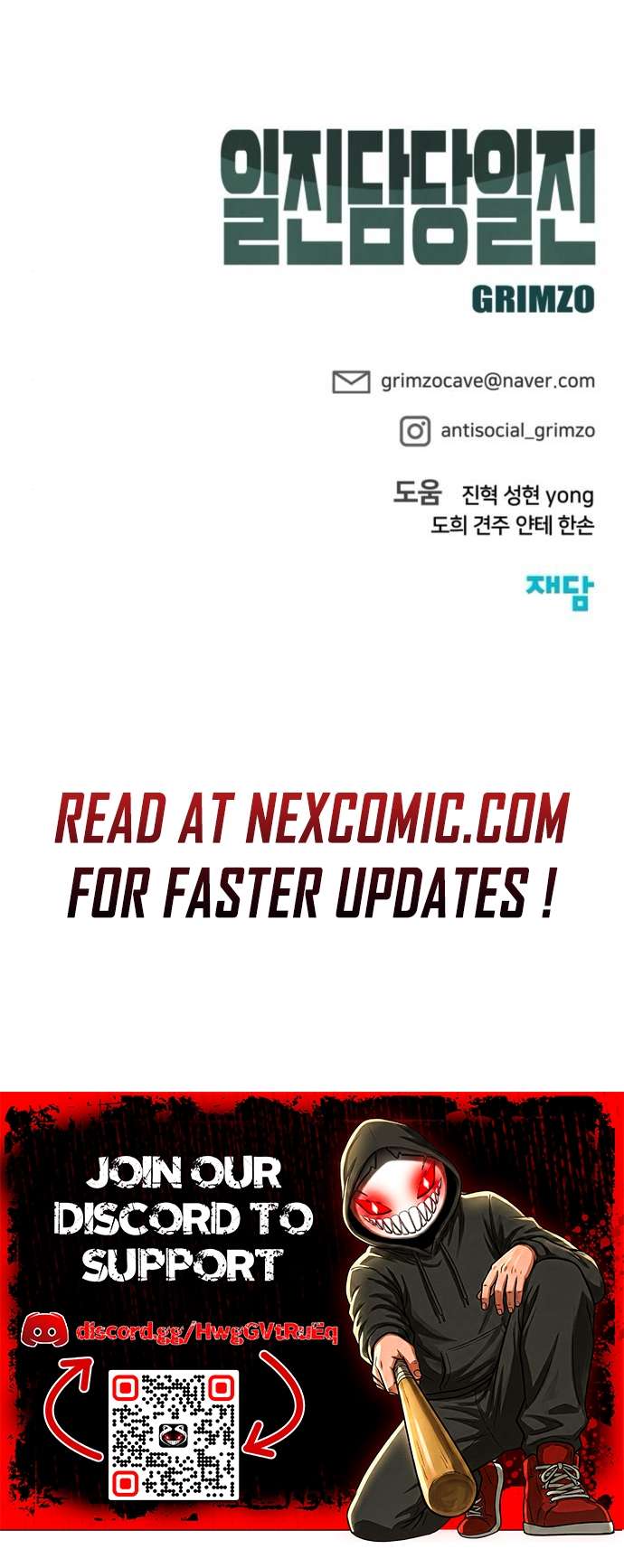 The Bully In-Charge Chapter 174 - Page 14