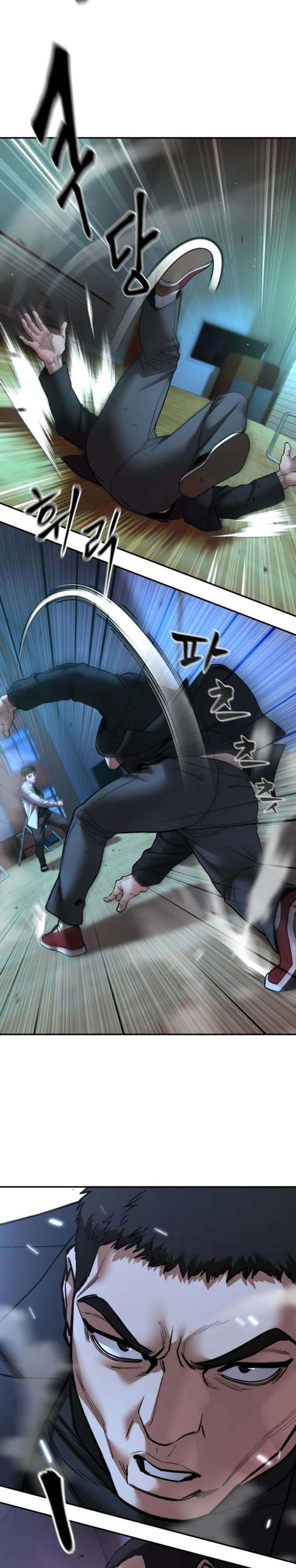 The Bully In-Charge Chapter 175 - Page 29