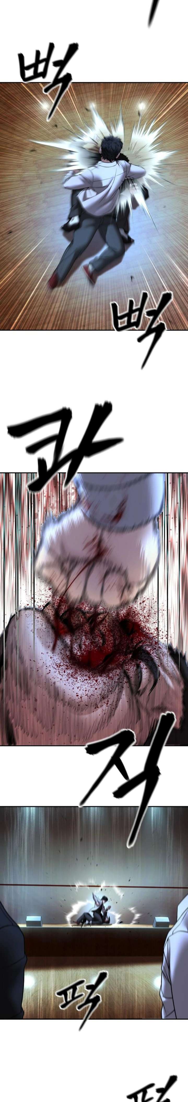 The Bully In-Charge Chapter 175 - Page 40