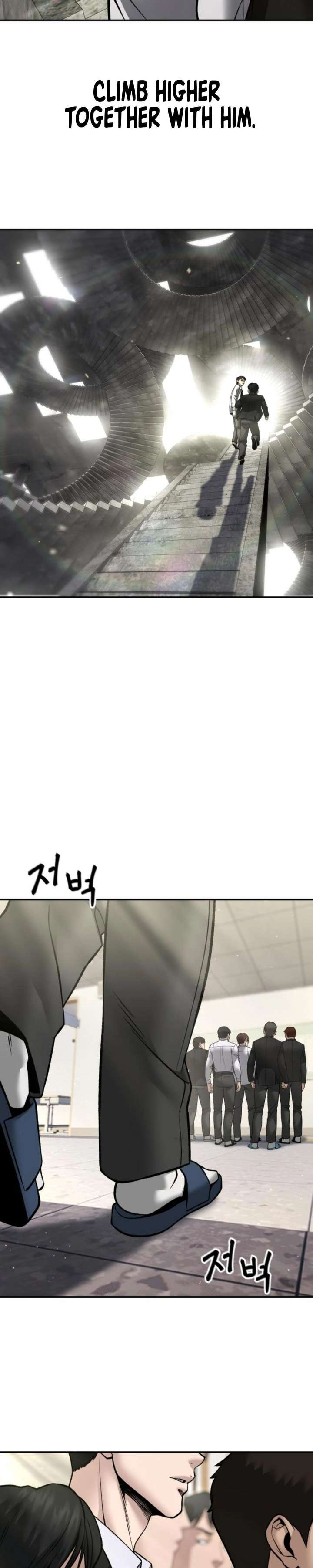 The Bully In-Charge Chapter 176 - Page 39