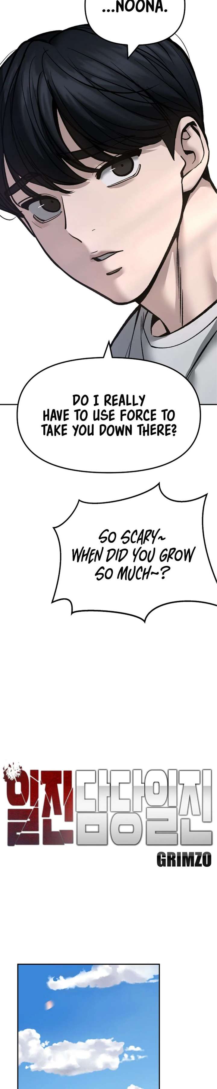 The Bully In-Charge Chapter 177 - Page 13