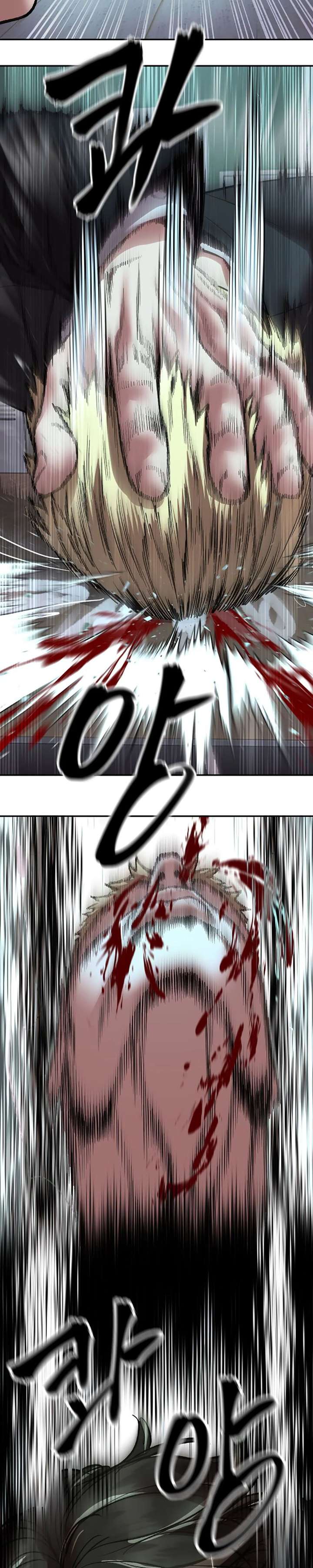 The Bully In-Charge Chapter 177 - Page 43