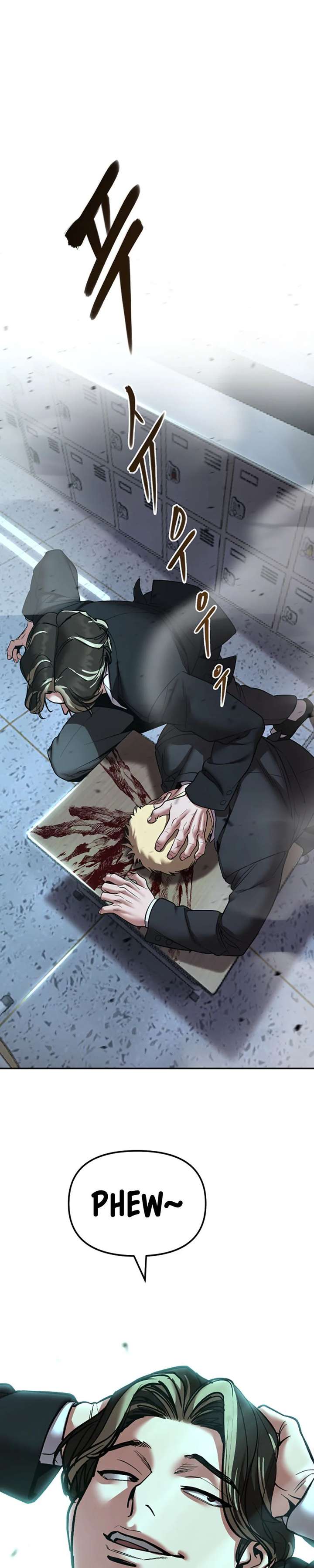 The Bully In-Charge Chapter 177 - Page 45