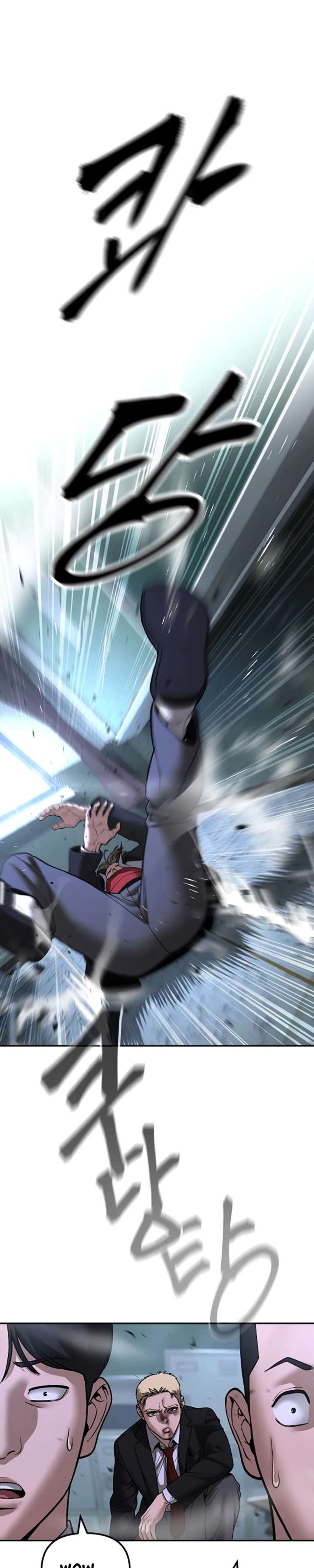 The Bully In-Charge Chapter 179 - Page 14