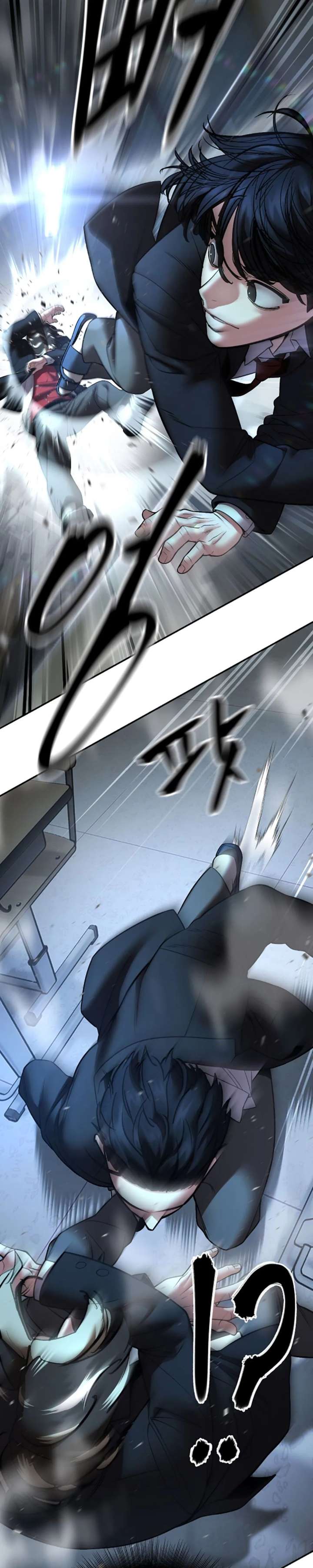 The Bully In-Charge Chapter 179 - Page 9