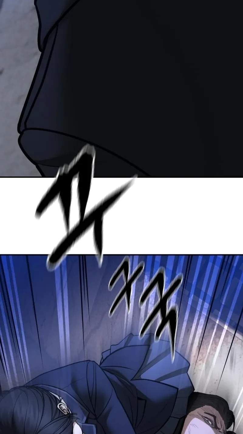 The Bully In-Charge Chapter 202 - Page 113