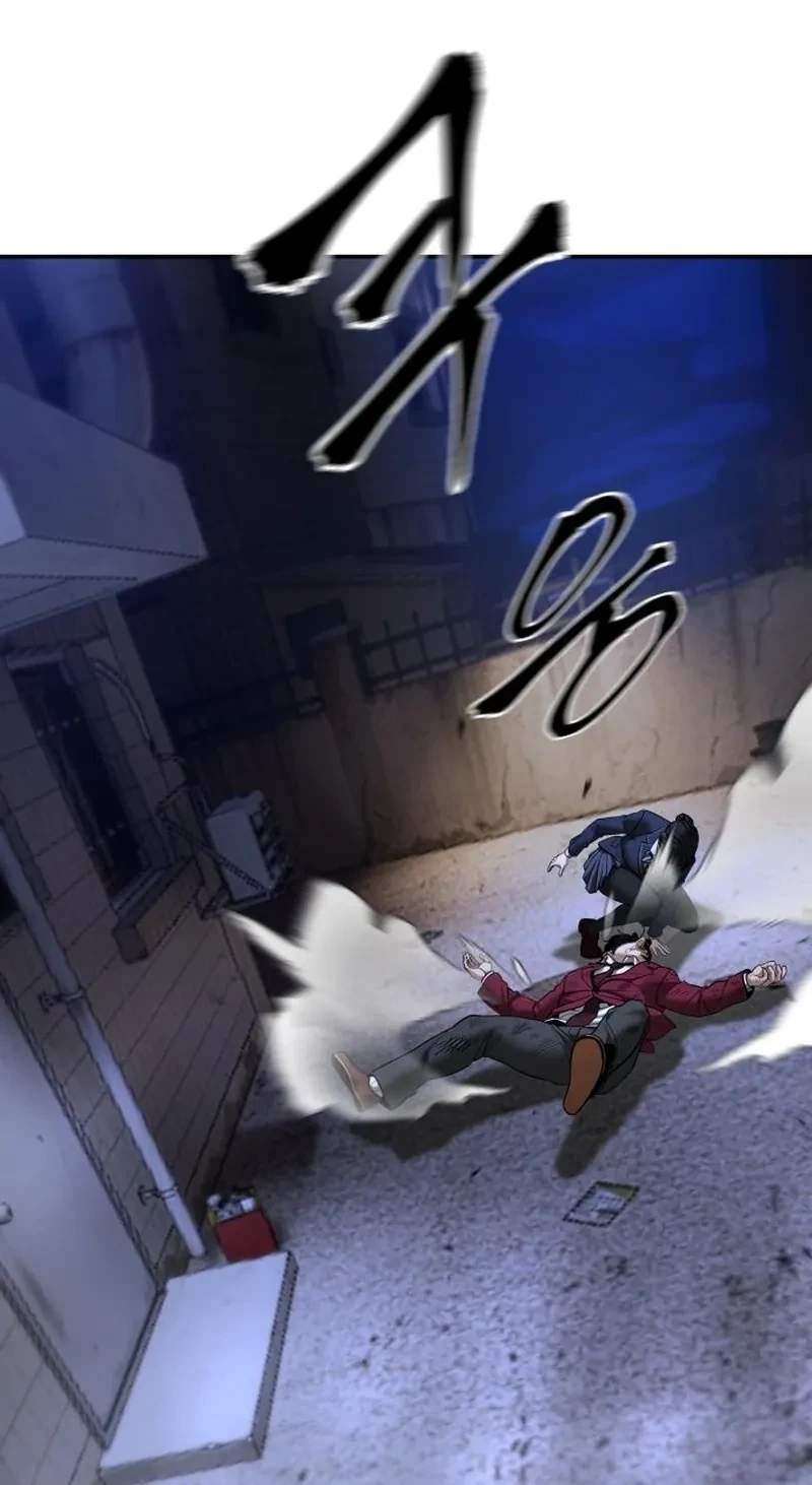 The Bully In-Charge Chapter 202 - Page 119