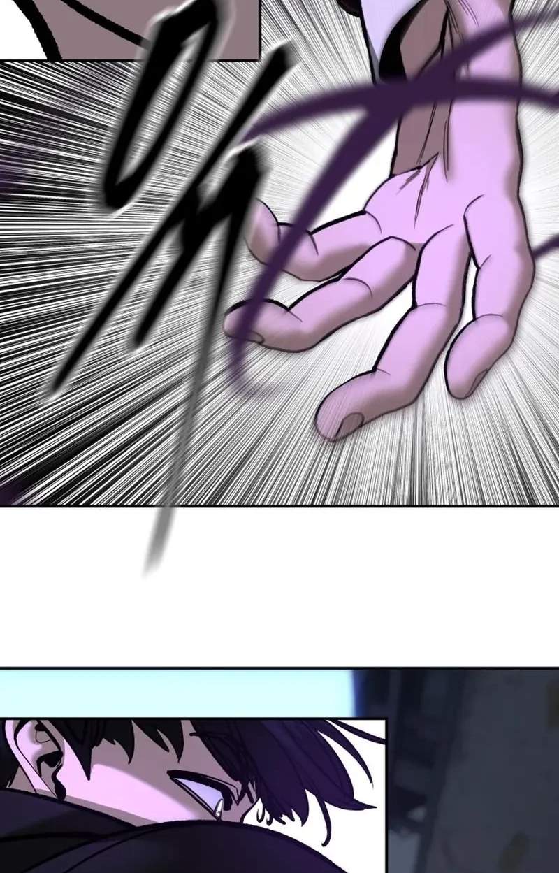 The Bully In-Charge Chapter 202 - Page 39